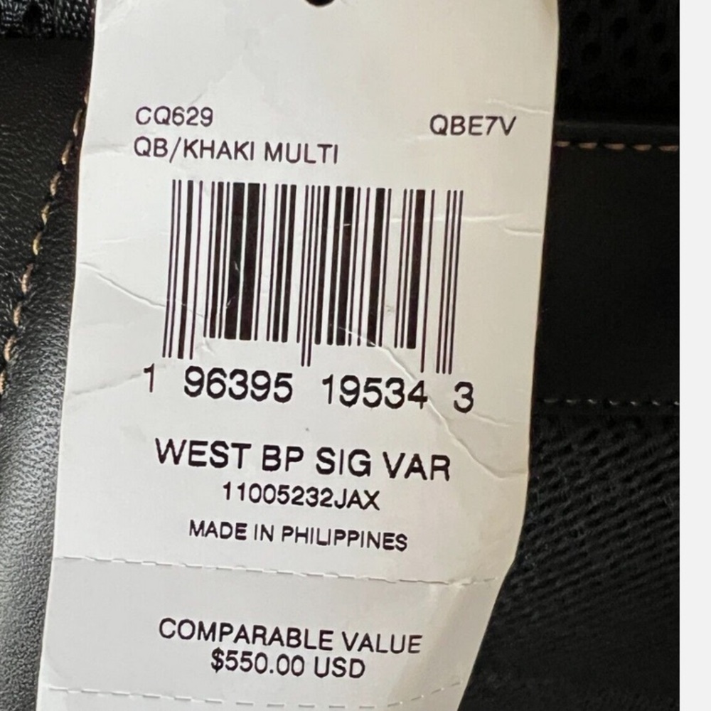 NWOT Coach West Backpack In Blocked Signature Canvas With Varsity Stripe - Picture 5 of 5